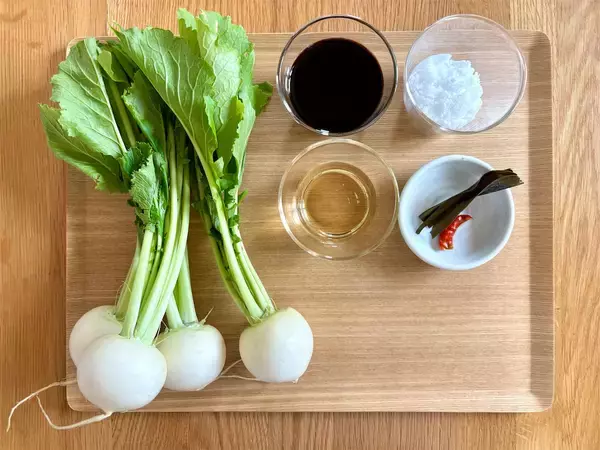 「とろり濃厚な醤油！独特の風味がクセになる「小カブのたまりしょうゆ漬け」作ろう！角のない優しいお味♡」の画像