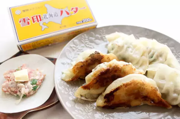 「【バター偏愛】マニアな長尾さん考案「バター餃子」に挑戦！クロワッサンみたい⁉【我流しか勝たん！】」の画像