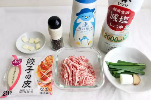 「【バター偏愛】マニアな長尾さん考案「バター餃子」に挑戦！クロワッサンみたい⁉【我流しか勝たん！】」の画像