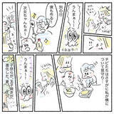 「【夏休みは休めない!?】テンションMAXの子どもたち！限界寸前の母に手を差し伸べたのは？【Ayumiの漫画】」の画像4