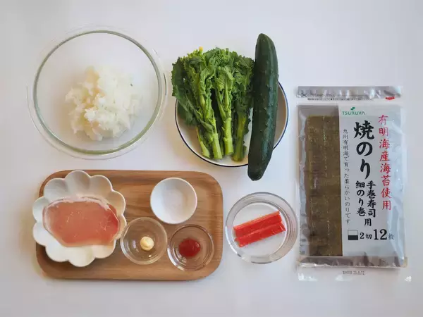 「【おにぎりでひな人形】生ハム＆きゅうりで巻いて「おひなさまプレート」にしてみた！キュートさ120％♡」の画像