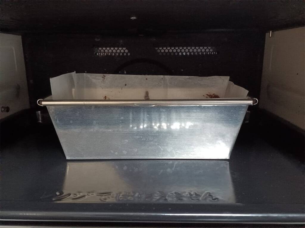 【農家直伝】粉もん一切不要！大豆由来のアレで「パウンドケーキ」作ってみた♪しゃくしゃく食感で超ヘルシー♪