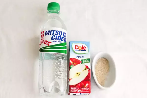 「【昭和レトロ】懐かしのソーダ味な「アイスキャンディー」作ってみた♪ん、遠くにガリガリ君がいるよ～♡」の画像