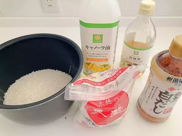 「【1万個以上握った達人が教える】裏ワザ連発「塩おにぎりの握り方」試してみた！覚えたら一生役立つよ♡」の画像