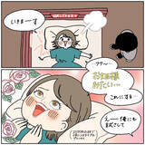 「【枕の選び方】プリンセスな枕を選んだわたし…寝心地で選んだ夫…さて勝敗の結果は？【momoの漫画】」の画像3