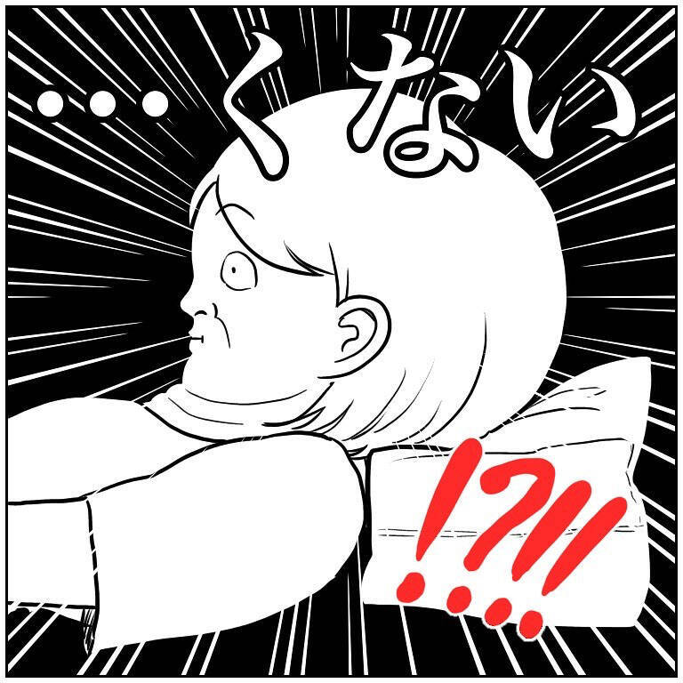 【枕の選び方】プリンセスな枕を選んだわたし…寝心地で選んだ夫…さて勝敗の結果は？【momoの漫画】