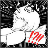 「【枕の選び方】プリンセスな枕を選んだわたし…寝心地で選んだ夫…さて勝敗の結果は？【momoの漫画】」の画像7