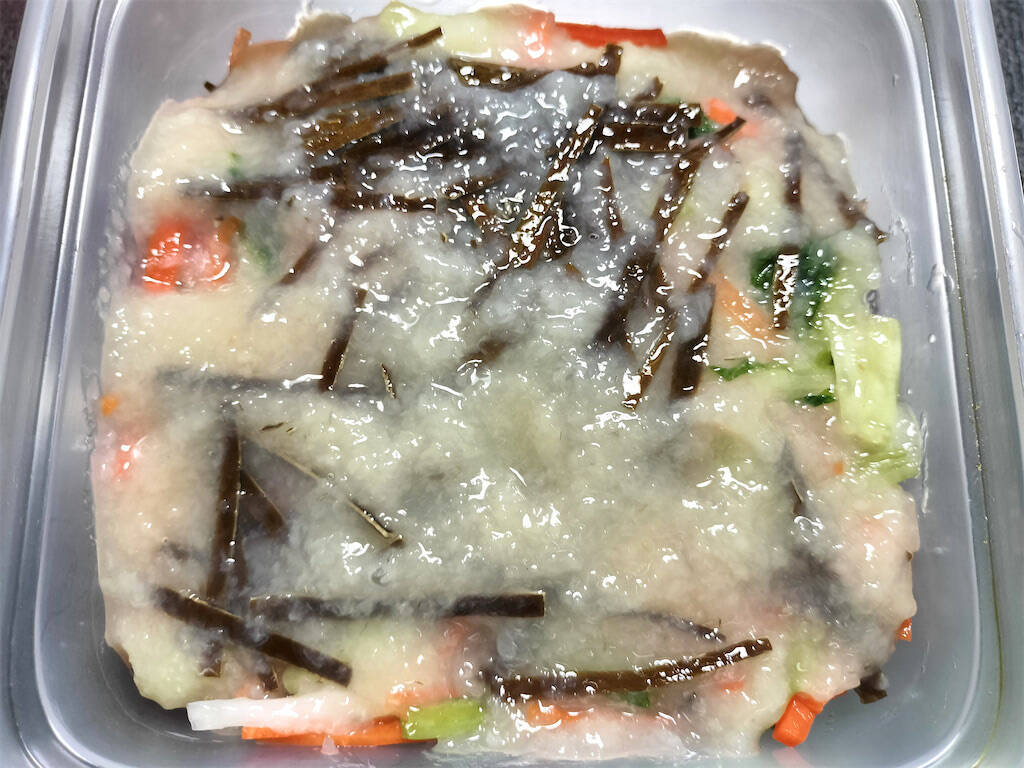 【絶品！郷土メシ】石川県の郷土料理「かぶら寿し」に挑戦！ブリ刺が生ハム風に化けるって…どうゆうこと？