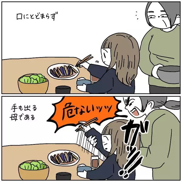 「【エクストリーム危機回避】この世のすべての危険を止めようとする母！まさかの最危険人物に!?【momoの漫画】」の画像