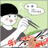 「【エクストリーム危機回避】この世のすべての危険を止めようとする母！まさかの最危険人物に!?【momoの漫画】」の画像5