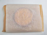 「【反則級の再現度…！】市販のクッキータルトであの「クルミッ子」作ってみた！濃厚キャラメルぎっちぎち!!」の画像17