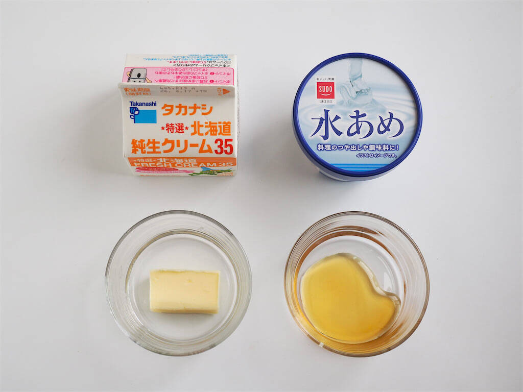 【反則級の再現度…！】市販のクッキータルトであの「クルミッ子」作ってみた！濃厚キャラメルぎっちぎち!!
