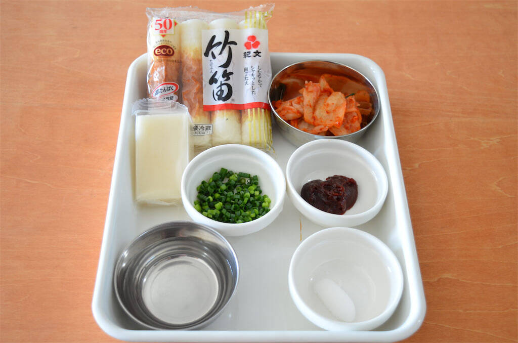 【ちくわの穴に何詰める？】餅を詰めてキムチで炒めるって～!?「甘辛トッポギ風」作ってみた！【紀文公式】