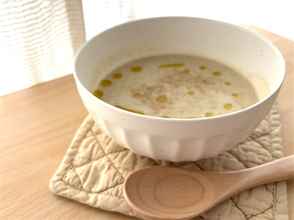 【ごぼう×かぶの極上コンビ】寒い朝に嬉しすぎる「根菜ポタージュ」作ってみた！豆乳ベースでまろやかに潤う♡