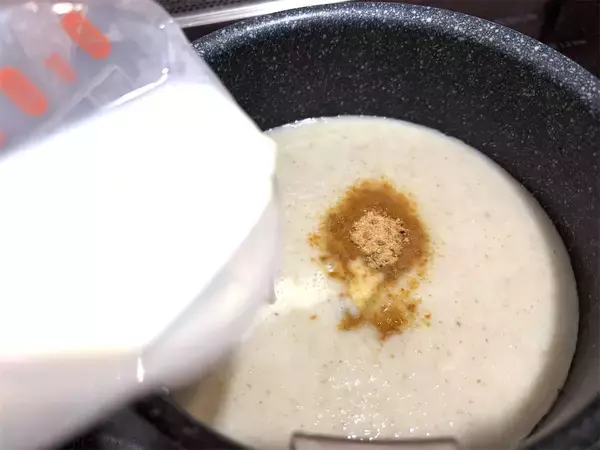 「【ごぼう×かぶの極上コンビ】寒い朝に嬉しすぎる「根菜ポタージュ」作ってみた！豆乳ベースでまろやかに潤う♡」の画像