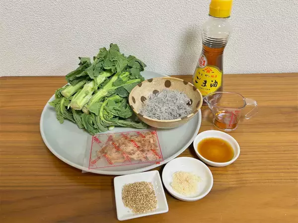 「【カリカリに炒めて優勝！】春なので「菜の花のじゃこ和え」作ってみた！ゴマ＆ゴマ油で香ばし度100倍♪」の画像