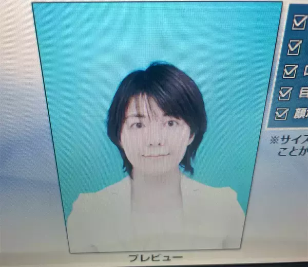 「【証明写真の裏ワザ】免許証の写真をキレイに撮るコツを試してみた！3つの注意点とは⁉衝撃のアフター！」の画像