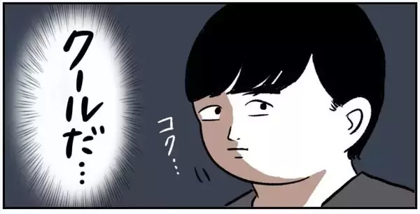 【謎のロボット出現】駅に現れた不審な出迎え役！「アイス」と言った瞬間に目がマジになり!?【momoの漫画】