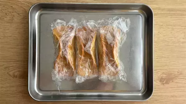 「【卵1個で3個作れる！】ふわっと軽やか「いちごの米粉オムレット」は春おやつにぴったり♪【元パティシエ直伝】」の画像