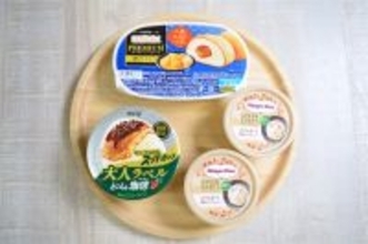 【実食】大人向け新作アイス3選！ハーゲンダッツ・アフォガートに雪見だいふく・贅沢きなこ…コンビニへ急げ！