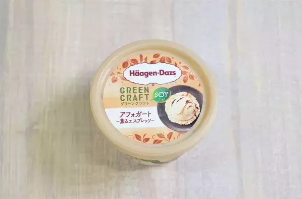 「【実食】大人向け新作アイス3選！ハーゲンダッツ・アフォガートに雪見だいふく・贅沢きなこ…コンビニへ急げ！」の画像