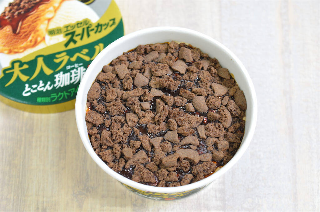 【実食】大人向け新作アイス3選！ハーゲンダッツ・アフォガートに雪見だいふく・贅沢きなこ…コンビニへ急げ！