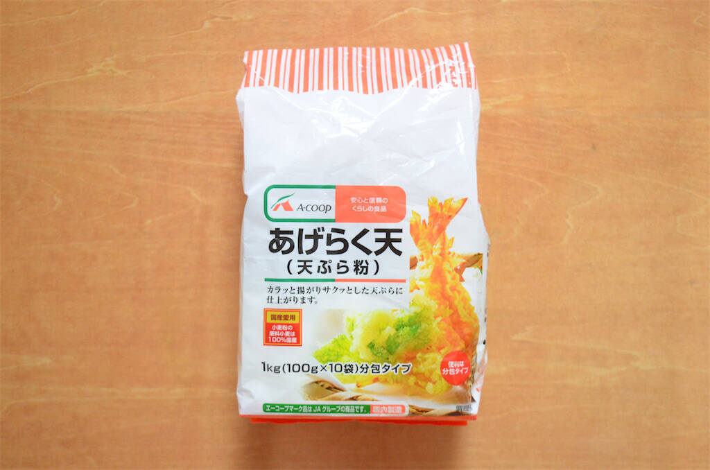 【天ぷら粉であのカステラを!?】驚異のふわシュワ食感「台湾カステラ」作ってみた！ホントにできたぞ…！