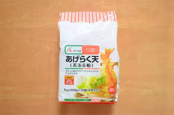 「【天ぷら粉であのカステラを!?】驚異のふわシュワ食感「台湾カステラ」作ってみた！ホントにできたぞ…！」の画像