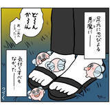 「【ヤバい虫の悪夢①】楽しい夜散歩が一変！サンダル履きの足元を襲った「まさかの異変」とは【momoの漫画】」の画像8