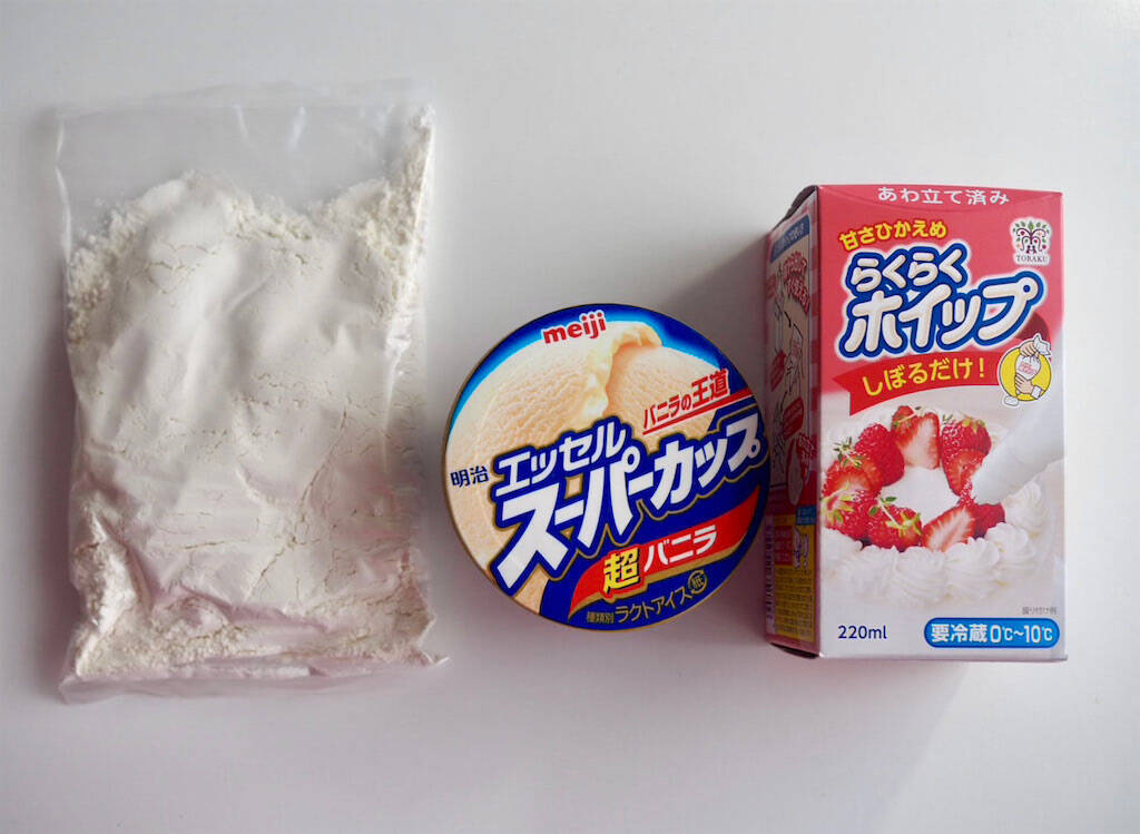 生地作りに卵も砂糖も不要!?使うのは…バニラアイス!?斬新発想の「ロールケーキの作り方」に挑戦！