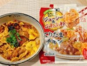 【思考停止でつくれてウマい！】レンジ7分半で完成する「てりたまチキン」が救世主だった件【キッコーマン】
