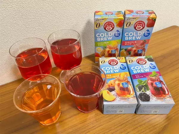 「【驚きアレンジ】水出し5分の「フルーツティー」新作マスカットで「ワインビネガー風キャロットラペ」作ってみた！」の画像