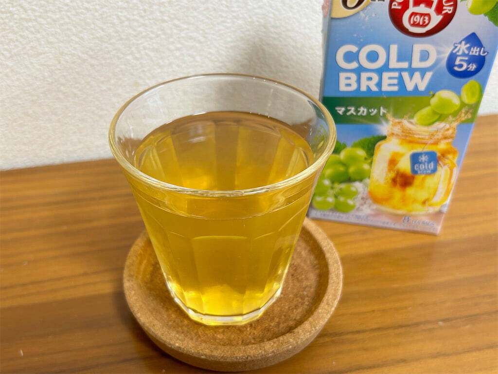 【驚きアレンジ】水出し5分の「フルーツティー」新作マスカットで「ワインビネガー風キャロットラペ」作ってみた！