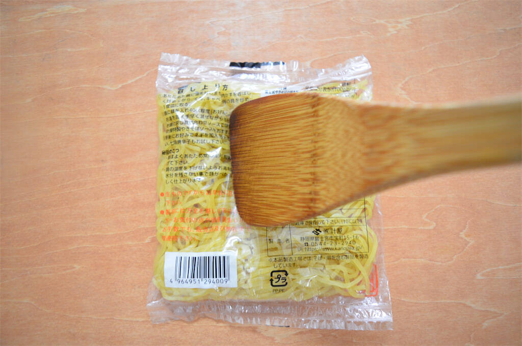 【麺とご飯の悪魔的タッグ】旨味吸いまくりの「極上そばめし」作ってみた！焦げソースが香ってスプーン止まらん♪