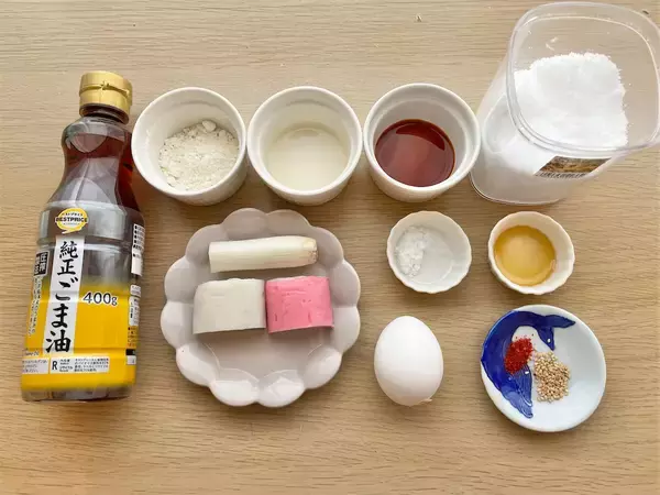 「【お正月あるある】余った「かまぼこ」どう食べるか問題！「チヂミ風リメイク」が大正解だった話♪カリもち♡」の画像