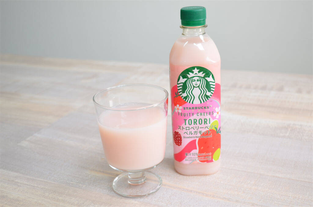【実食レポ】スタバ＆ハーゲンダッツ新作！みずみずしい甘さのひんやりフルーツ系新商品、完成度はいかに!?