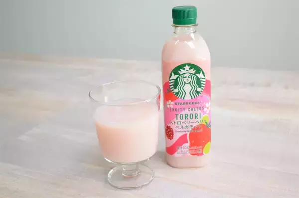 「【実食レポ】スタバ＆ハーゲンダッツ新作！みずみずしい甘さのひんやりフルーツ系新商品、完成度はいかに!?」の画像