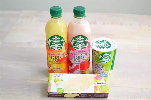 「【実食レポ】スタバ＆ハーゲンダッツ新作！みずみずしい甘さのひんやりフルーツ系新商品、完成度はいかに!?」の画像