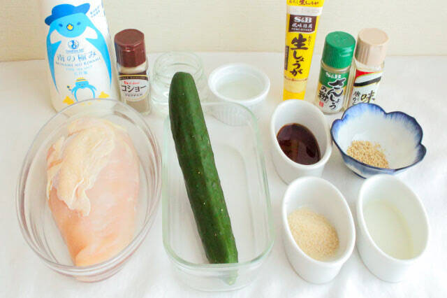 【フライパンよだれ鶏】コールドスタートで鶏むね肉がしっとりぷるぷる♡蒸し器いらずの時短テク試してみた！