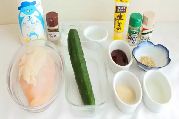 「【フライパンよだれ鶏】コールドスタートで鶏むね肉がしっとりぷるぷる♡蒸し器いらずの時短テク試してみた！」の画像