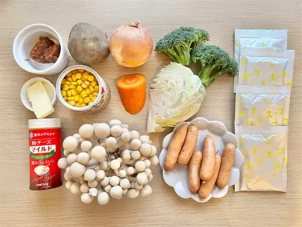 「【コーンスープの素で鍋!?】話題沸騰「コンポタ鍋」作ってみた！絶品コクの正体はみそバター♪【冬の新定番】」の画像