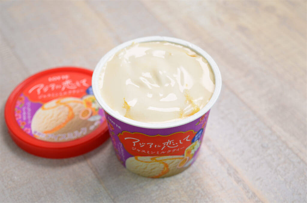 【今日はどれでリラックスする？】編集部おすすめ「お茶アイス」4選を徹底レポ♪濃厚抹茶や話題のアジア系も！