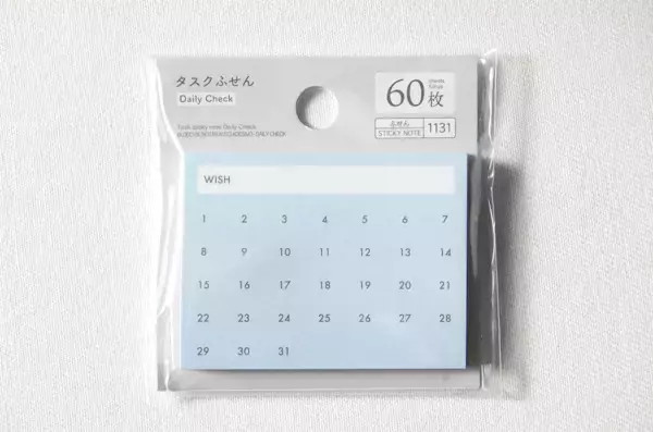 「【ダイソー】日付が印刷された「ふせん」が便利すぎ～！「がんばり」と「さぼり」が一目瞭然でタスク管理できちゃう♪」の画像