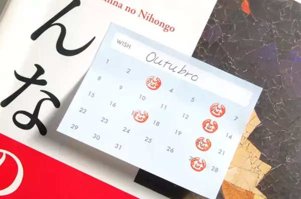 「【ダイソー】日付が印刷された「ふせん」が便利すぎ～！「がんばり」と「さぼり」が一目瞭然でタスク管理できちゃう♪」の画像