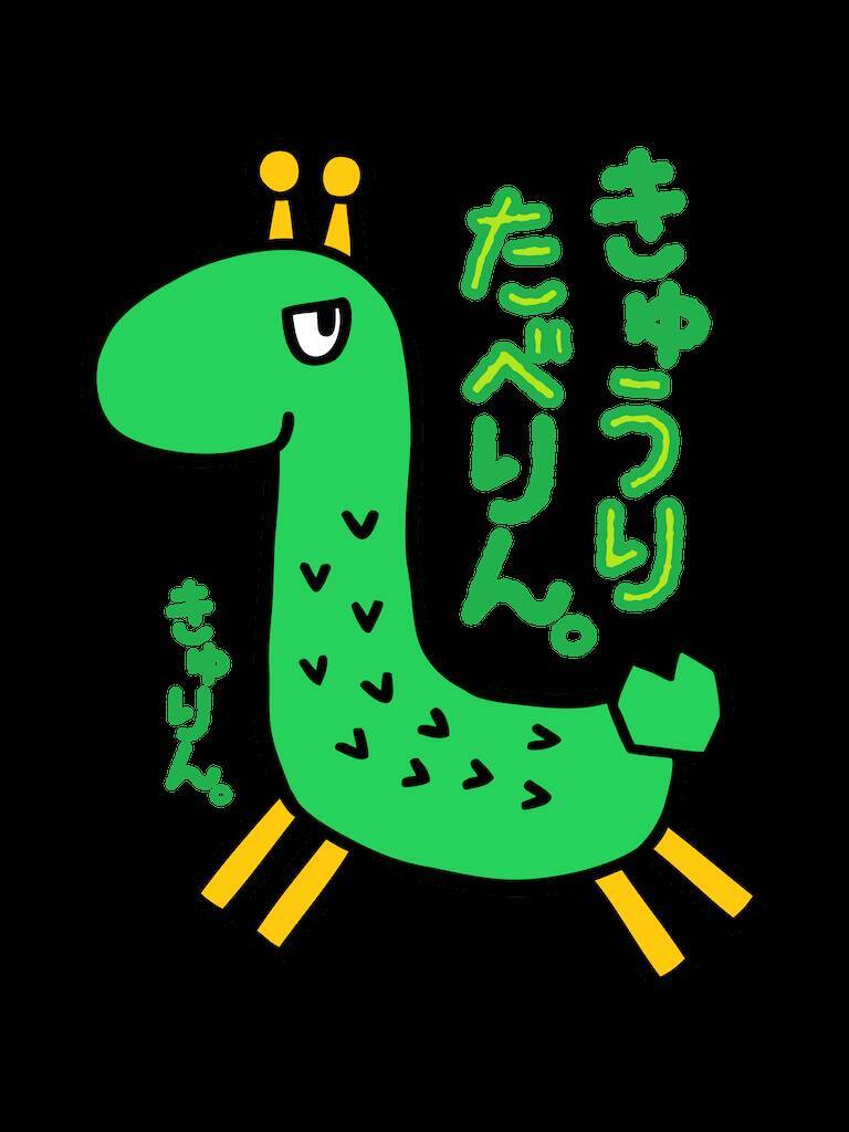 【野菜クイズ】スーパーのきゅうり…鮮度はどこで見分ける？「トゲ」「ヘタ」「先端の花」【きゅうり農家直伝】
