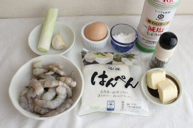 プリッふわっ“シュリンプ”にガーリックバター染みっ染み♡エビを再構築の「新ガーリックシュリンプ」作ろう