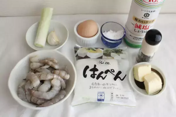 「プリッふわっ“シュリンプ”にガーリックバター染みっ染み♡エビを再構築の「新ガーリックシュリンプ」作ろう」の画像