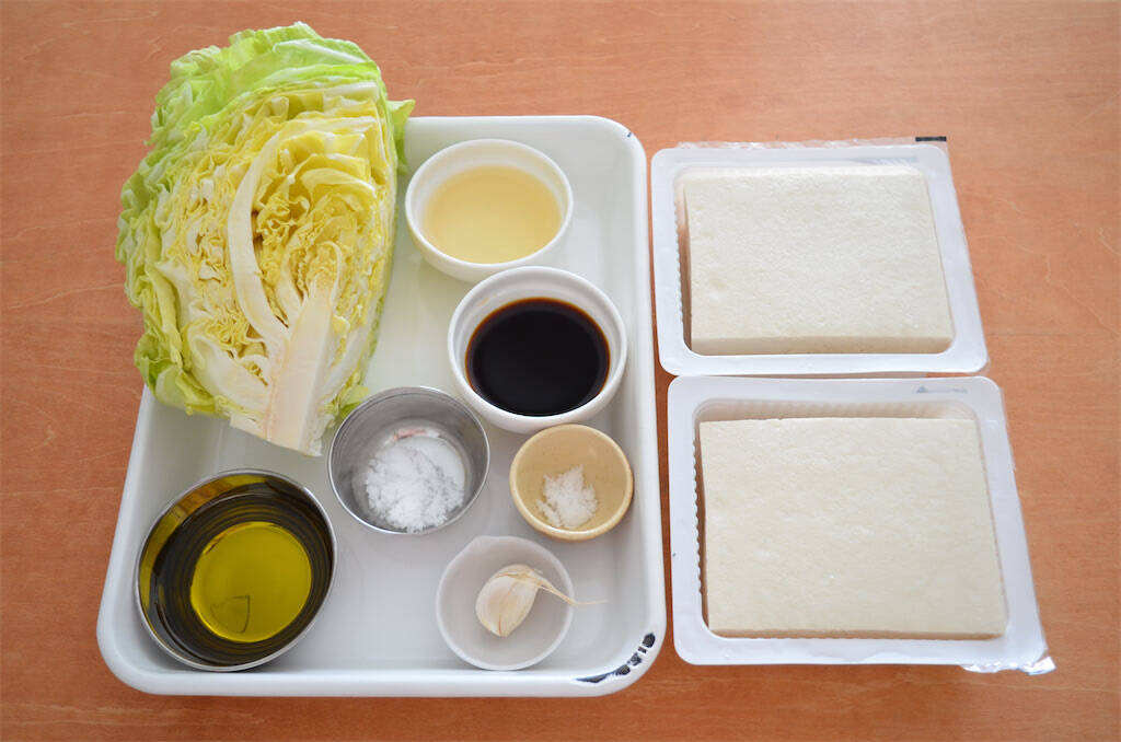 豆腐がペペロンチーノに!?洋風な「豆腐ステーキ」作ってみた！オリーブオイル×しょうゆのパンチがヤバい♡