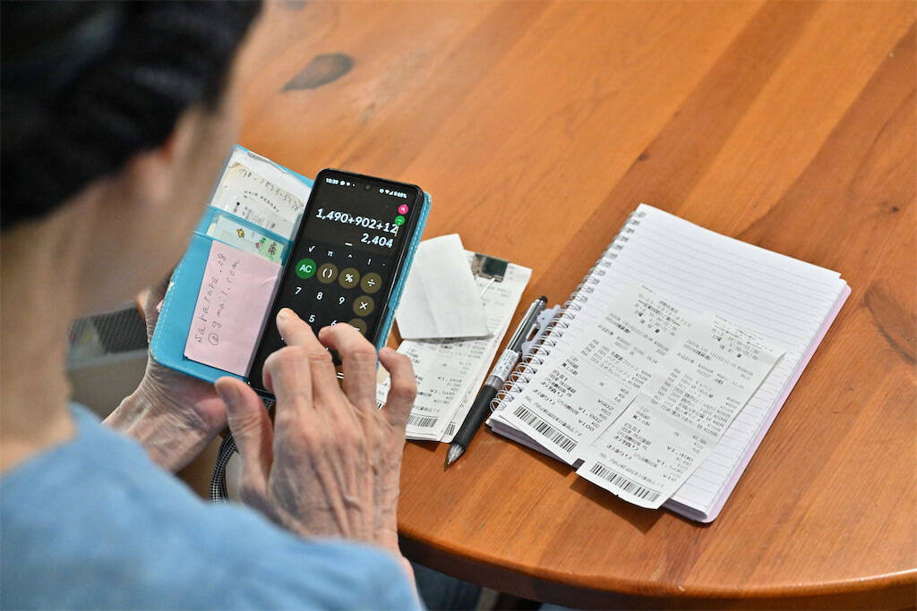 【70代人気ブロガーに学ぶ】69歳からでも家計見直しで不安解消！「年金月5万円」で心地よく暮らす知恵