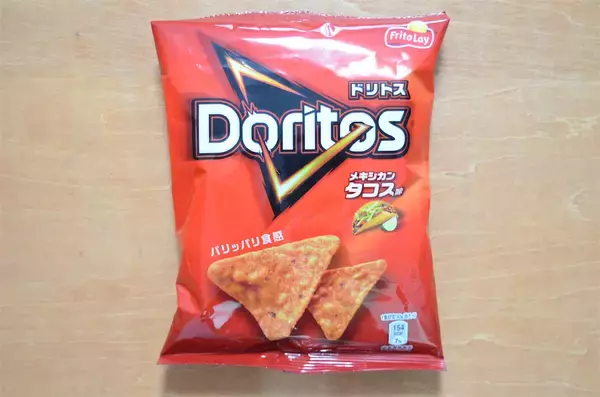 「【おうちでメキシカン】スナック袋に材料入れて「トルティーヤロコス」作ってみた♪一袋で完璧な一食に!?【ドリトス】」の画像